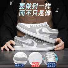 aj��܊һ̖2025�¿��а�Ь�����ao�ҵ͎Ͱ�Ь��H�\������ŮЬ��