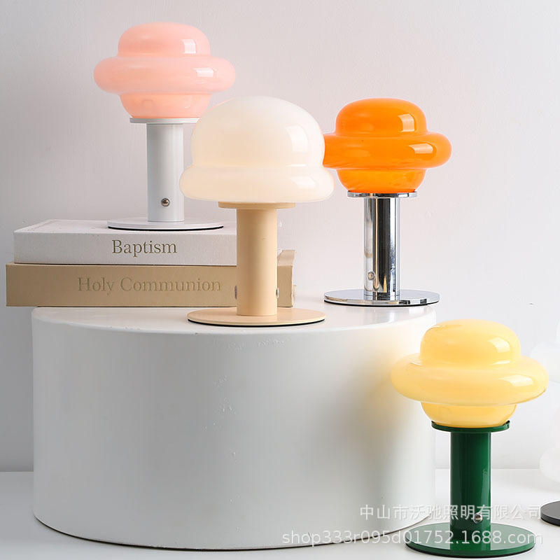 Desk Lamp