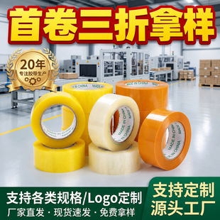 ͸���z��5���׌�����Ӻ������f����z������z��̸�ճ���l6cm