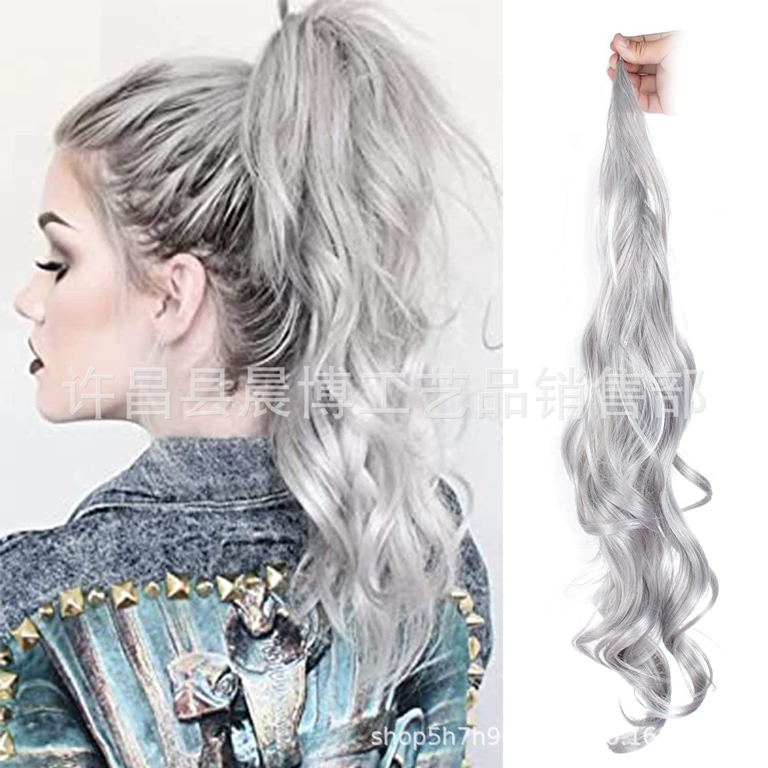 Comercio exterior transfronterizo europeo y americano fibra química peluca 32in gran pelo Cola de Caballo abrigo extensión del pelo peluca caliente