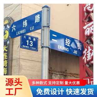 F��ָ·�ƹ��@�෽��ָ�������ξ��^�෽��ָ·��ָʾ�Ƙ��Z����