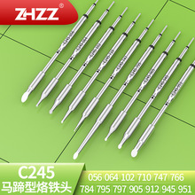 C245����ͷC245-747 710 064 905 102 945 795������б�ڵ�����ͷ