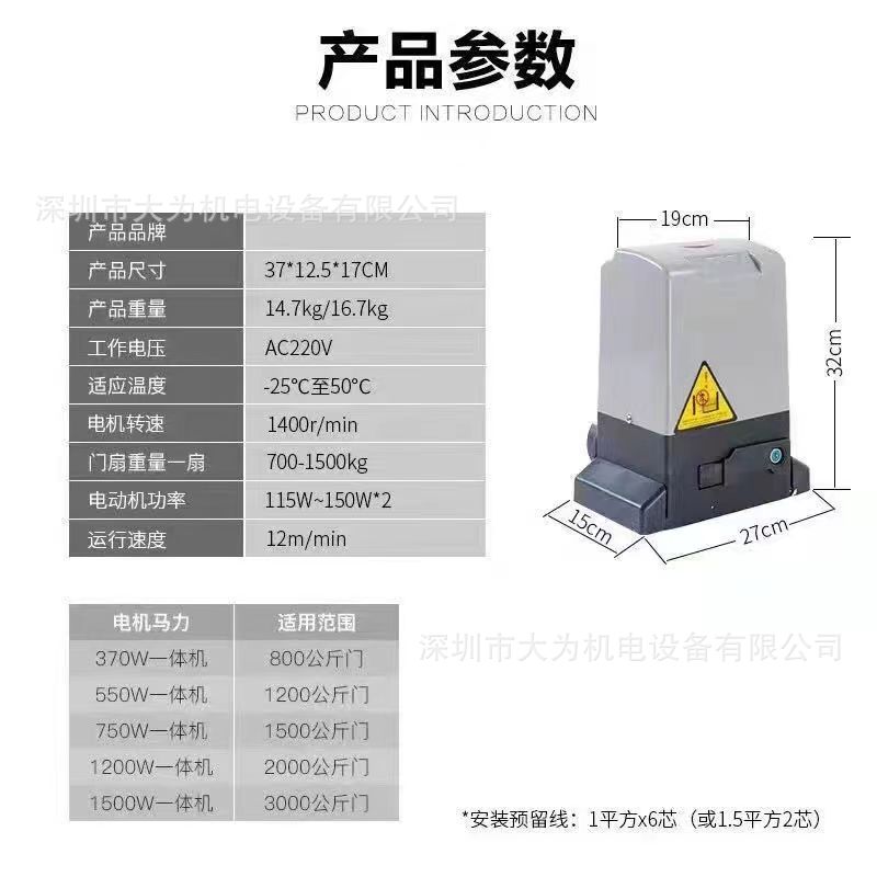 微信图片_20240604134303.jpg