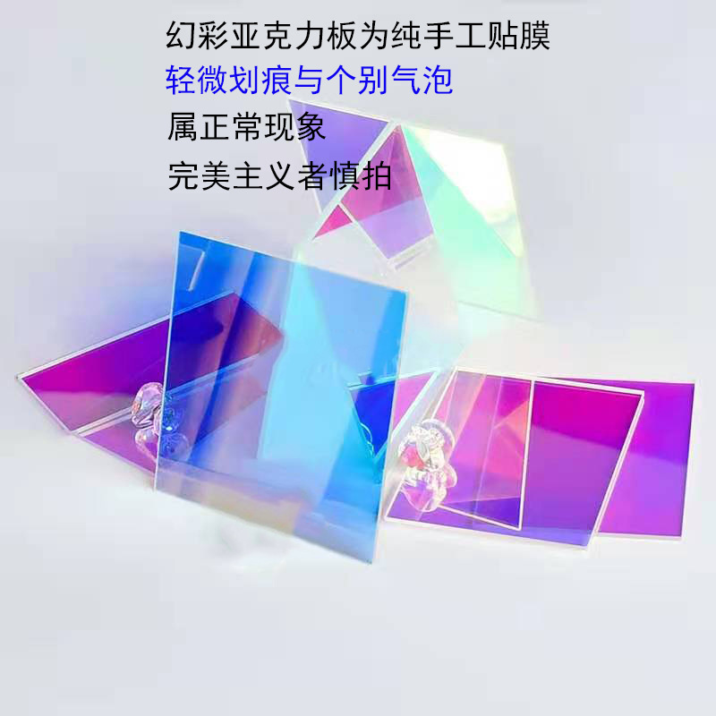 微信图片_20210808144427