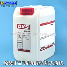 ��OKS1050/0����ע�ܴ���ģ�ߝ���Óģ��OKS1050���z�ܷ❙����