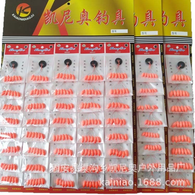 Venta al por mayor de fábrica flotador de siete estrellas flotador de Oliva de dos colores flotador de peces cilíndrico grande flotador de pesca tradicional accesorios de pesca flotador de siete estrellas