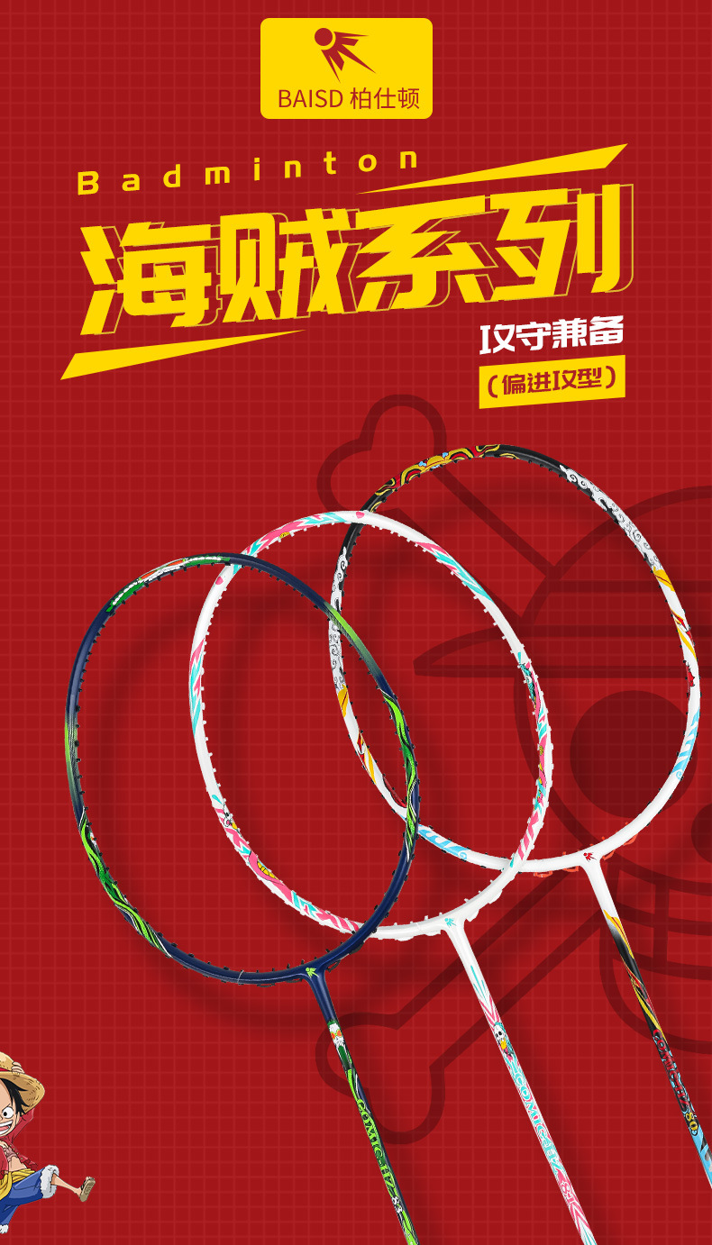 详情_01.jpg
