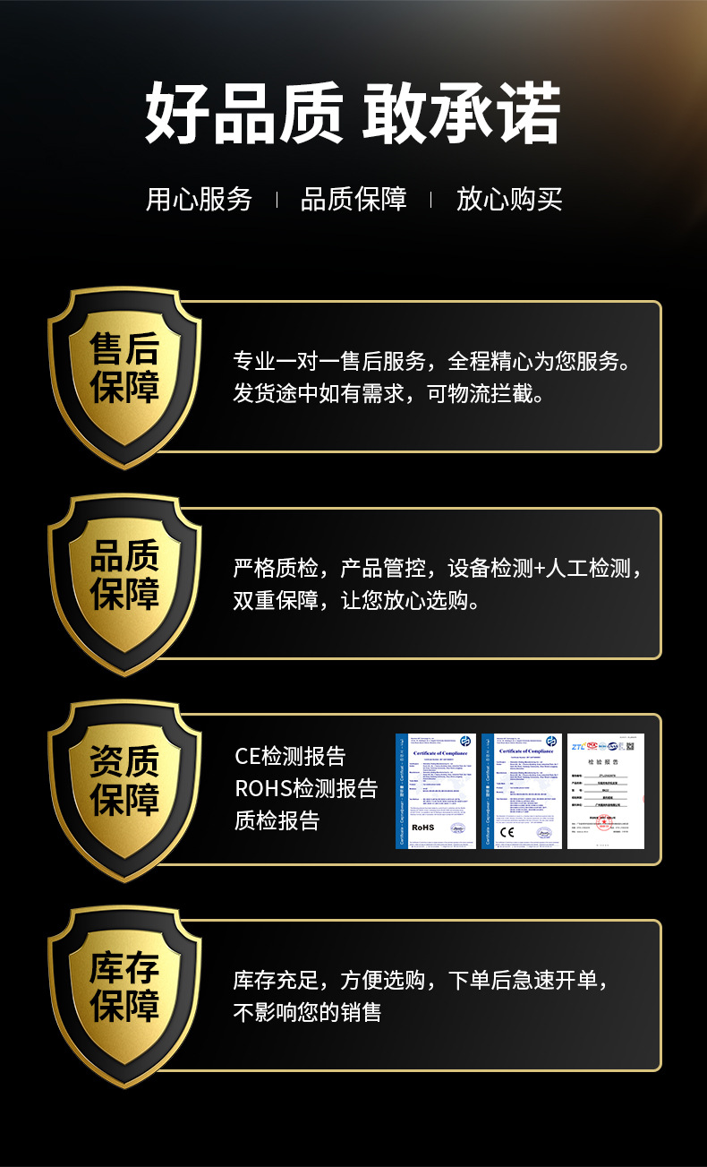 BK22系列詳情_17.jpg