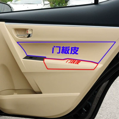 Sürətlər qutusu və əl tormozu başlıqları Leather Cover Double-hold Door Armrest - the-whole-car-eight-pieces-of-armrest-box-leather-color-remarks-glue