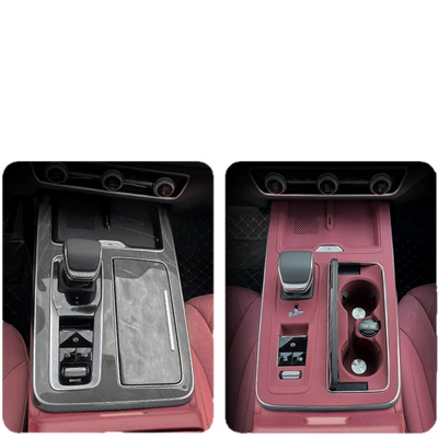 Car interior film: Hongqi Silicone Pad