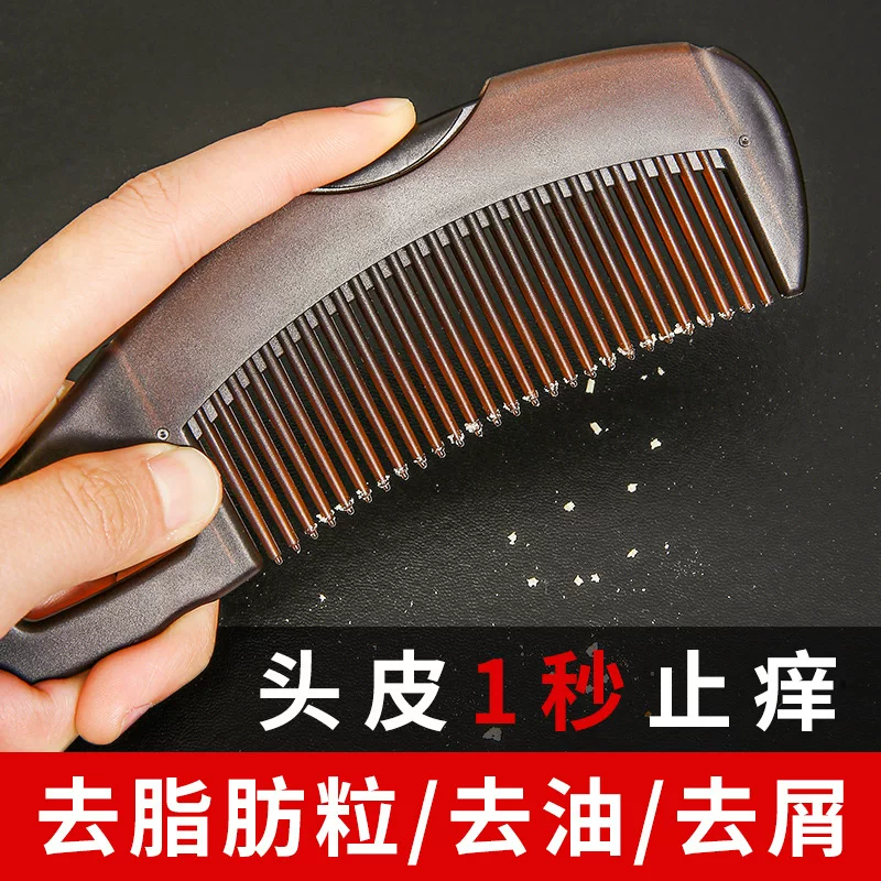 Massager, degreases disposable brush