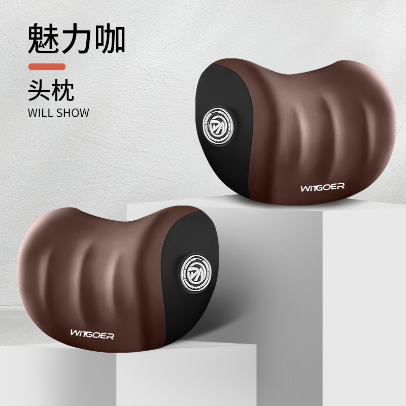 Charming coffee headrest 1 pair