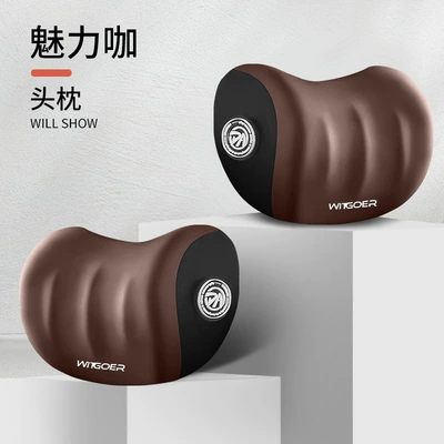 Pillow Set Manufacturer Wholesale, Headrest - charming-coffee-headrest-1-pair