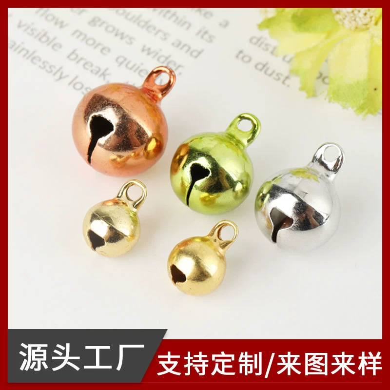 Металлический колокольчик цвет колокольчик брелок кулон DIY ювелирные аксессуары Рождественский подарок колокольчик ошейник для собак