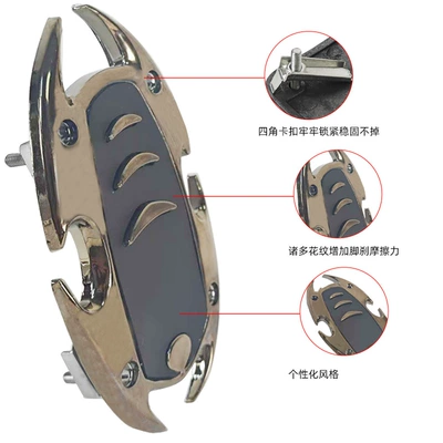 accelerator and clutch pedal – Dekorativ pedal başlıqları