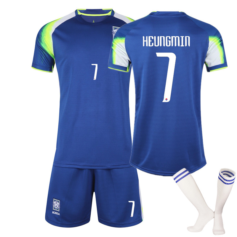 2526 South Korea Women's Football Away Jersey No. 7 Son Heung-Min No. 18 Lee Kang-Woo Jersey Kidsren's Suit Cross-Border Batch