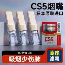 CS5�����^�V�����ձ�һ�����㟟�^�V�쟟�콹���^�V���ּ�����