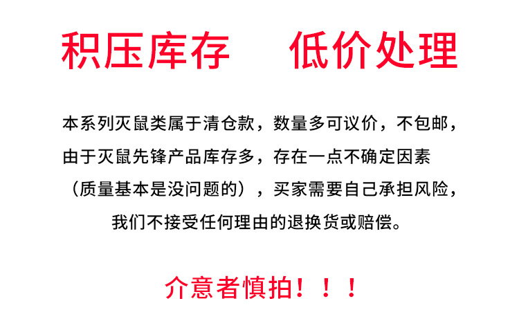 0b6349ab120ab3497daf340a30664e