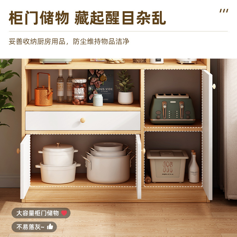 餐边柜客厅置物柜一体收纳落地储物柜简约茶水柜家用橱柜靠墙柜子|undefined