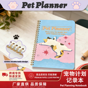 �羳��Ʒ���｡��ӛ����~��؈�������ʳ�o��Ҏ����Դ�^���Sֱ��