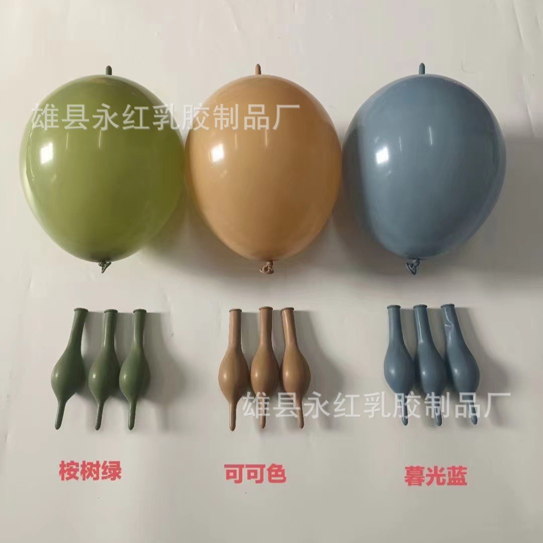 Globo de la cola de 10 pulgadas 2,4g engrosada boda fiesta de cumpleaños Fondo pared escena diseño Bola de conexión