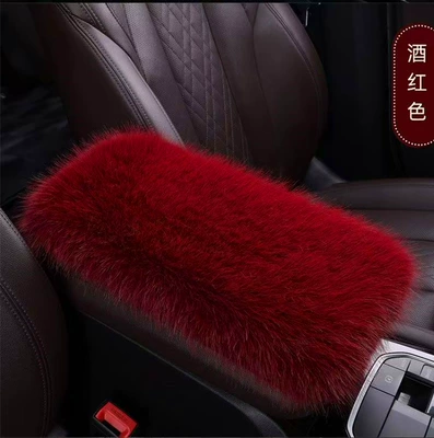 Winter New Imitation Fox Fur Armrest Box Mat, Thickened Creative Car Armrest Anti-Hair Pad, Plush Car Armrest Mat (Armrest box pad) - wine-red