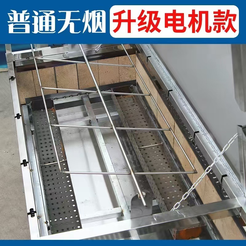 [2024 핫모델] 8년 보증 두꺼운 판 무연 모델