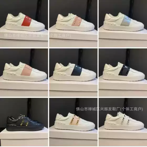 2023 Spring and Autumn Four Seasons New Warren V Home Leather Rivet White Shoes Men's and Women's Casual All-match Couple Same Style