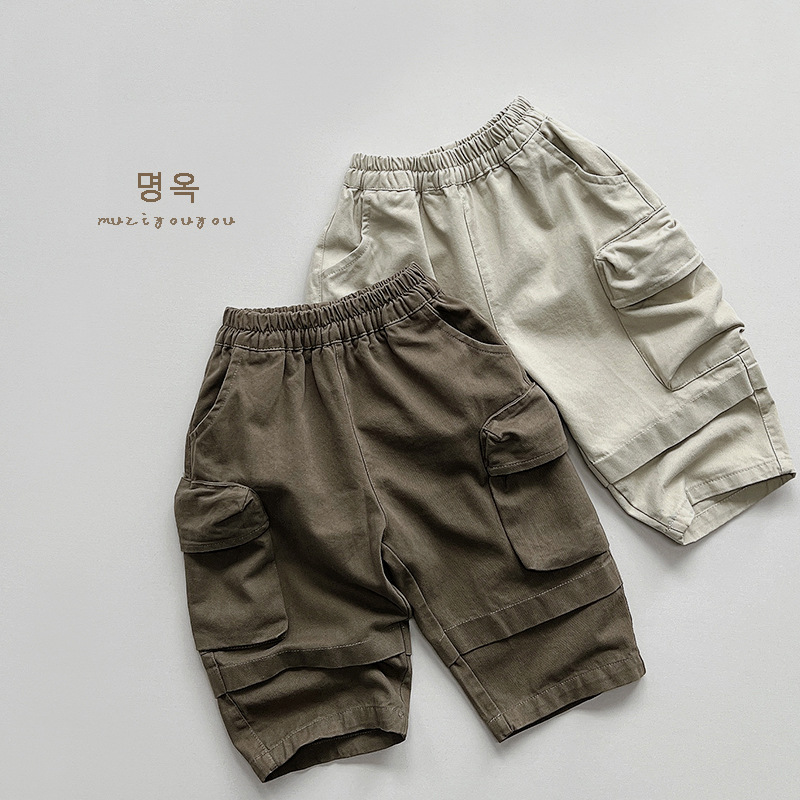 Good Style Children's Cargo Pants, Boys and Girls, Korean Style, Casual, Trendy, Cool Long Pants for Toddlers and Babies