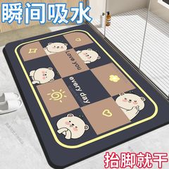 Fesente ソフト珪藻泥吸収性マット浴室ドアノンスリップフロアマット漫画シャワールームフットマットトイレドアマット