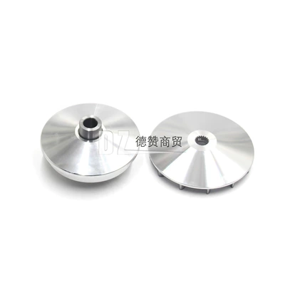 Other starting systems 180cc 230cc drive wheel