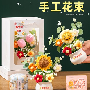 �̎����Y��2024�¿���Ů�ώ���ͯdiyС�������տ��׃��@�YƷ