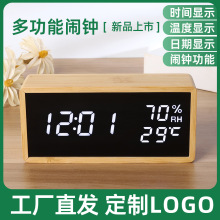 ԭ��ľ�^�Rled�r�R�๦������[�R�؝��Ӌ���֕r�мҾ����Ҕ[�