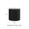 Black, diameter 56mm