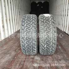 Ƥ����̥�ӿ� 235 265 275 285/65 60R18ȫ�������ԽҰLT/MT/AT