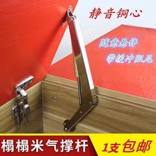 �������͚≺�U�S��֧ͣ�ΗU�Ϸ��T���Ú��֧�ξ��_Һ���U֧��