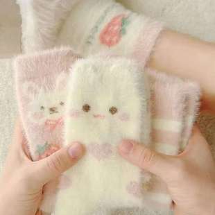 �ÿɐ��＾ˮ���q�Ӻ�ů��ͨ��ɫë�q�ﶬ���Ůʿ�W���m��Ů