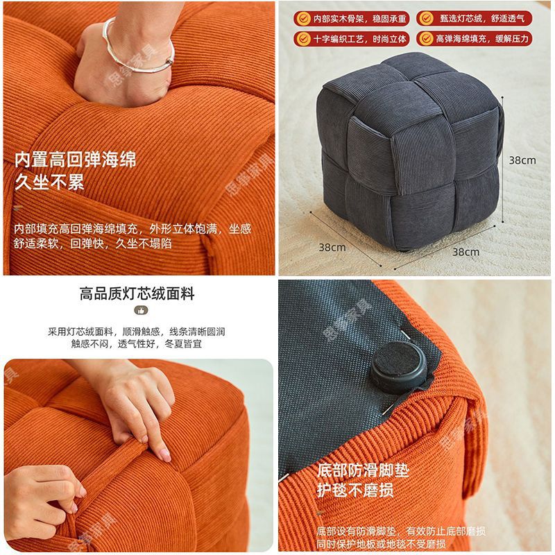 Taburetes de madera maciza en línea taburetes bajos creativos de sala de estar mesa de té sofá simple pedal taburetes de zapatos