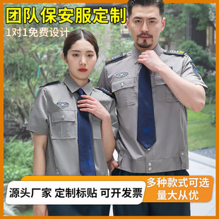 ���������b�ж����ļ����ڷ��r����I�T�l�����ʽ�������b���|��