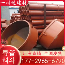 �����϶�219 260 288 300mm荿׻�������ע����ݔ�͹ܵ�Դ�^���S