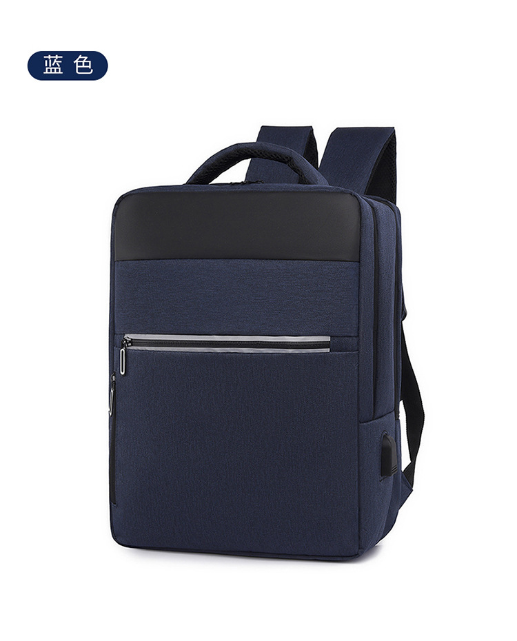 Cross-border business backpack, men's USB fashionable casual backpack, large-capacity travel bag, computer backpack, women's backpack undefined