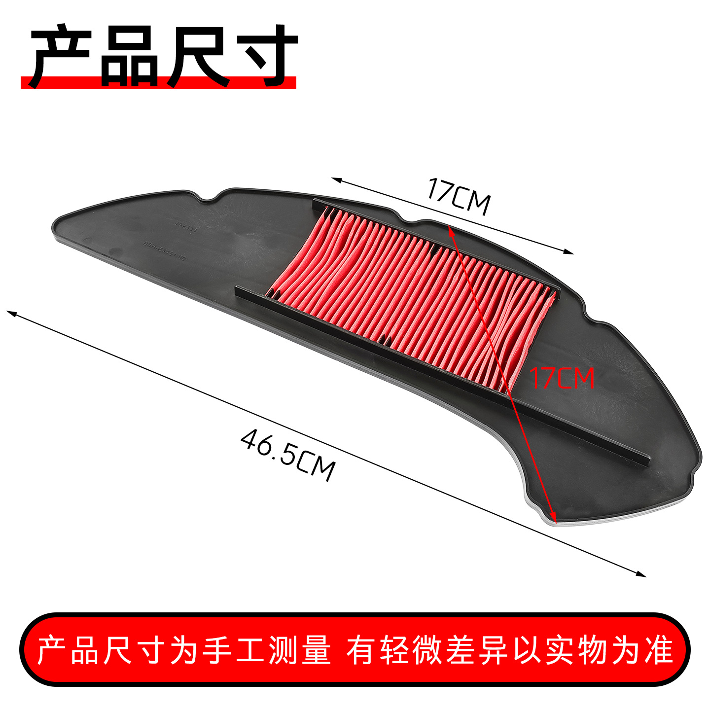 Motocicleta Nmax155 filtro de aire filtro de alto flujo scooter NVX155 filtro accesorios de filtro de aire