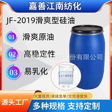 �S��ֱ��2019��Ԫ���۹��͜�]��ˬ��ܛ��ԭ��ƽ����Ƕ��ԭ����