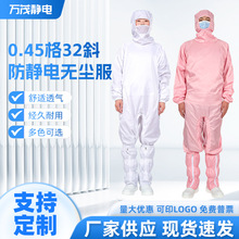 ټo0.4532бƷ|omș͸ߜؿom