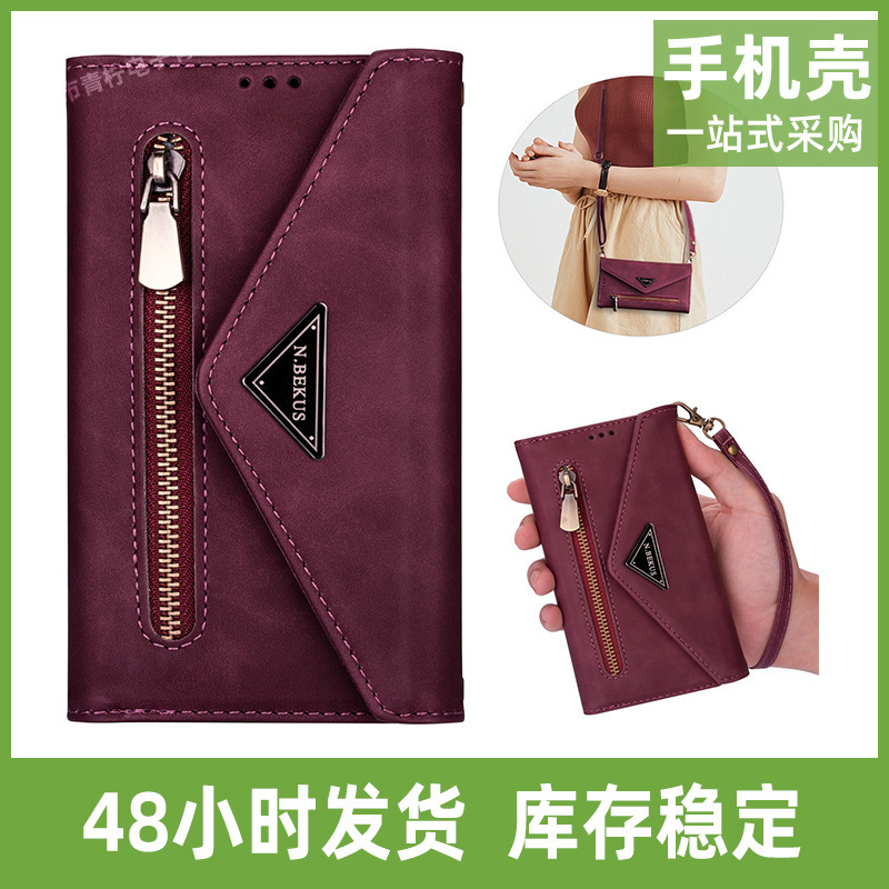 For Xiaomi 9 All-inclusive Skin-feeling Multi-card Phone Bag Personality Protective Case Xiaomi 10 Fashion Card Case Phone Case