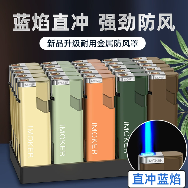 50 новых прочных металлических ветрозащитных зажигалок двойные толстые надувные надписи на заказ оптом