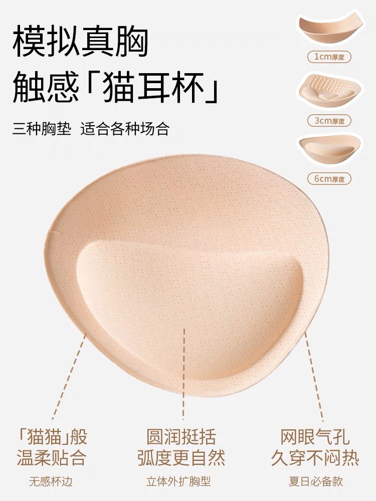 여성용 여름 슬링탑, 외부 착용 또는 이너웨어로 착용 가능, 가슴 패드가 내장된 브라탑, 일체형 민소매 탑, 등이 드러나도 되는 디자인