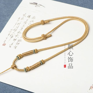 民族风手工编织毛衣链可调节款翡翠玉坠黄金吊坠挂绳男女项链绳子