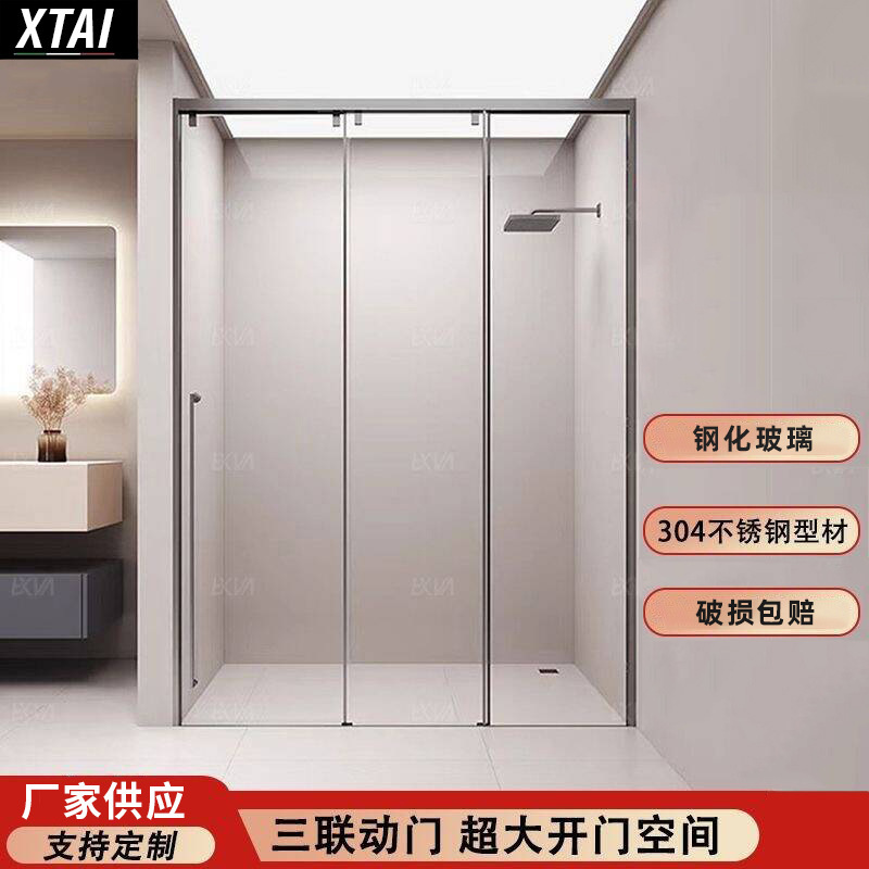 Straight-Shaped Shower Room Hotel B&B Bathroom Stainless Steel Glass Sliding Door Dry and Wet Separation Bathroom Partition Straight-Shaped Shower Room Hotel B&B Bathroom Stainless Steel Glass Sliding Door Dry and Wet Separation Bathroom Partition