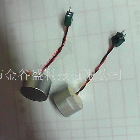 ST-C207W-N 超声波 频率40 原装正品